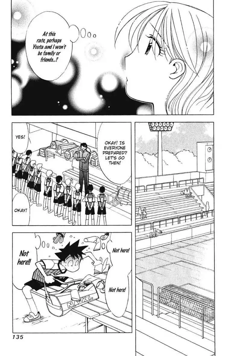 Orange Yane no Chiisana Ie Chapter 62 13